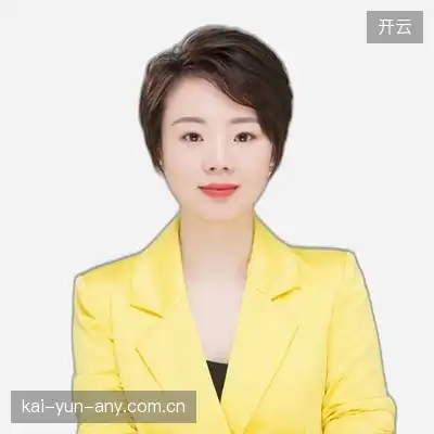 田民